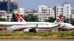 Biman Bangladesh Airlines Job Circular 2024