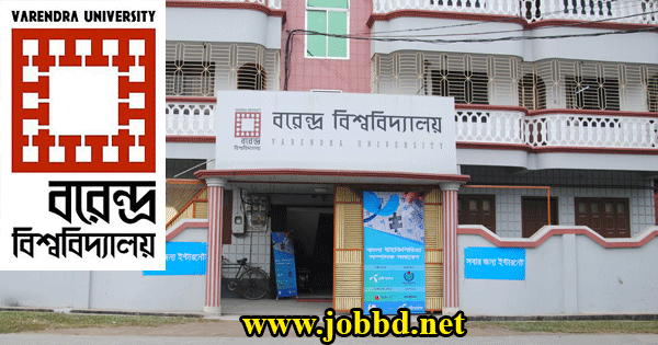Varendra University Job Circular 2024
